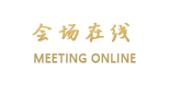 丽江乐活驿栈